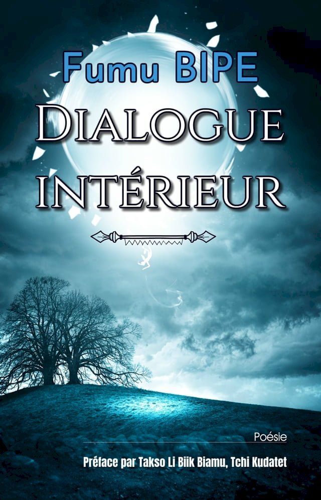  Dialogue intérieur(Kobo/電子書)