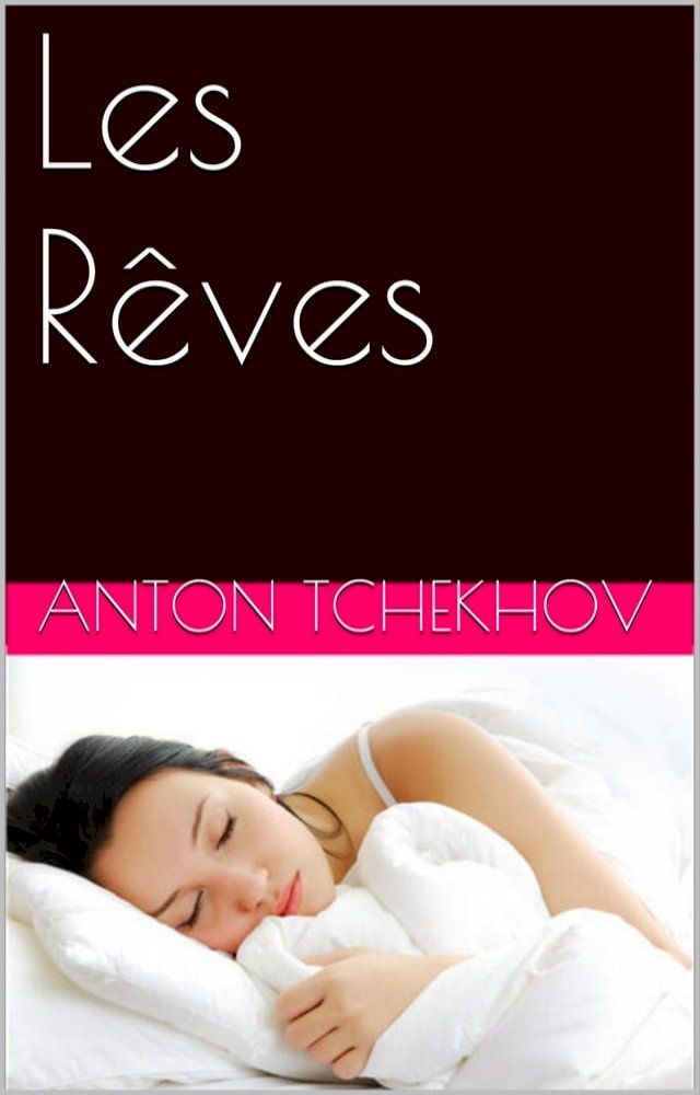  Les Rêves(Kobo/電子書)