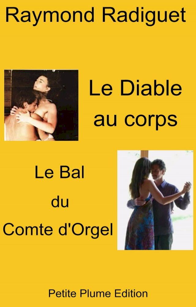  Le diable au corps- Le bal du Comte d'Orgel(Kobo/電子書)