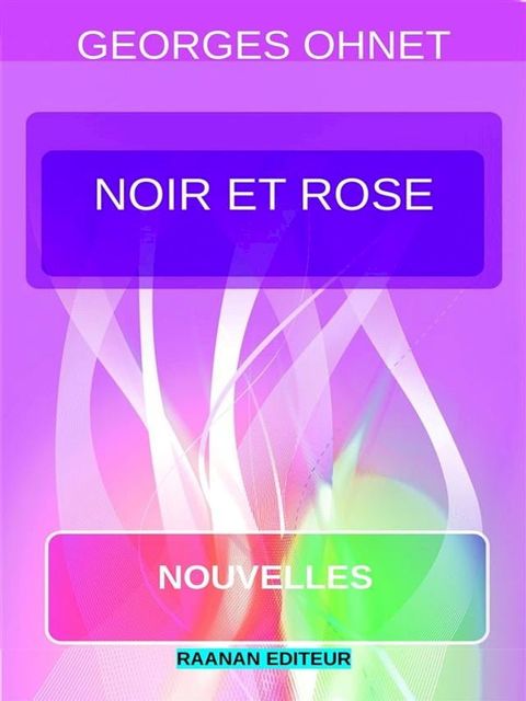 Noir et Rose(Kobo/電子書)