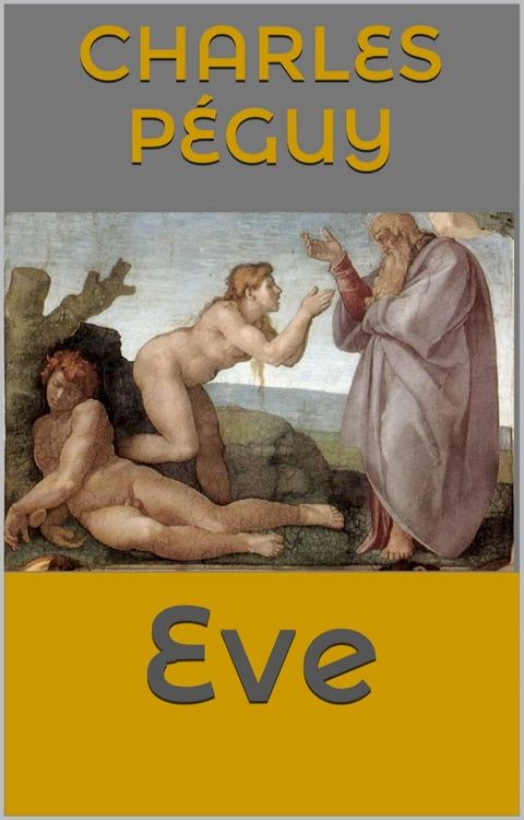 Eve(Kobo/電子書)