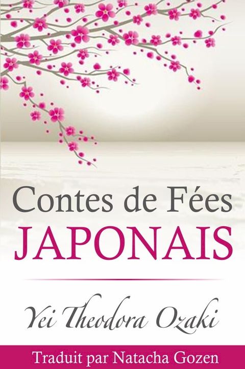 Contes de Fées Japonais(Kobo/電子書)