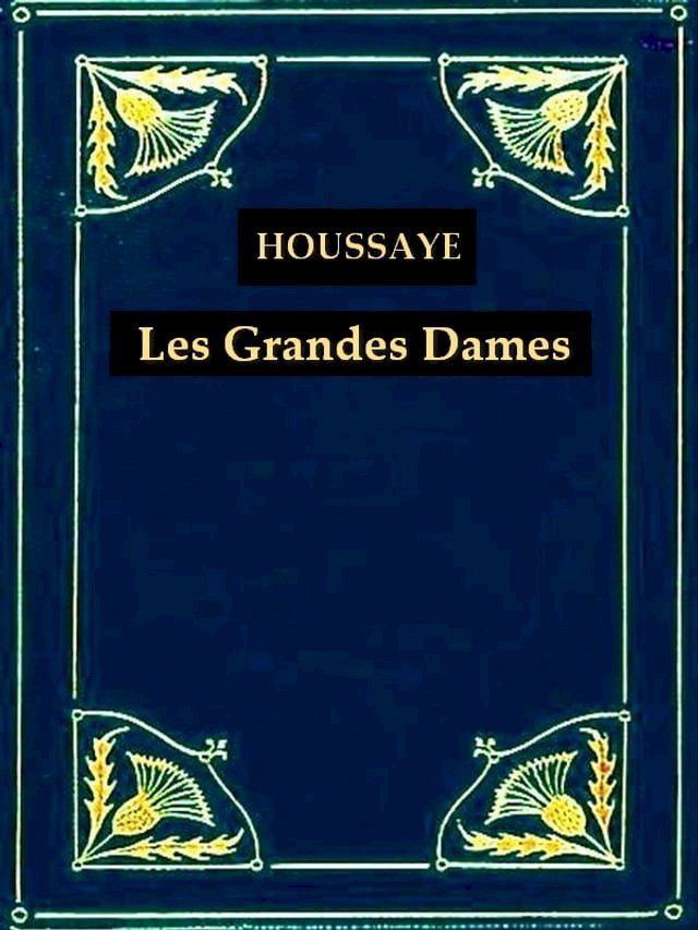  Les Grandes Dames(Kobo/電子書)