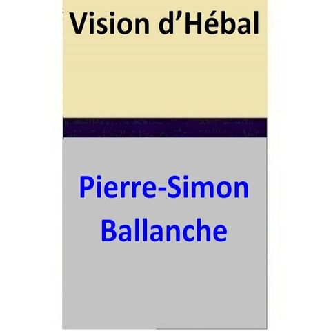 Vision d’H&eacute;bal(Kobo/電子書)