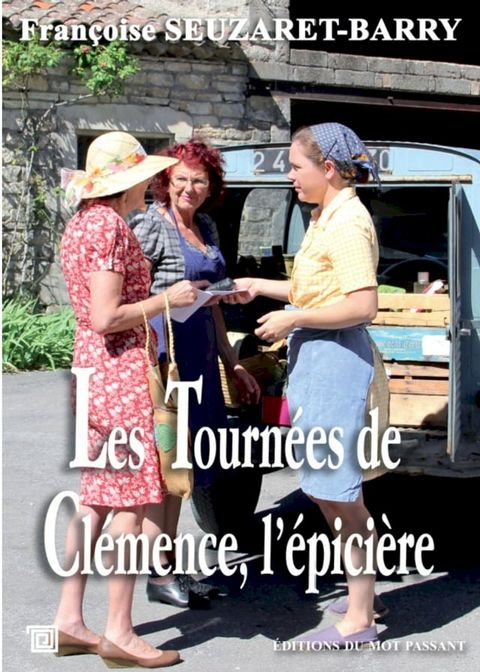 Les Tourn&eacute;es de Cl&eacute;mence, l'&eacute;pici&egrave;re(Kobo/電子書)