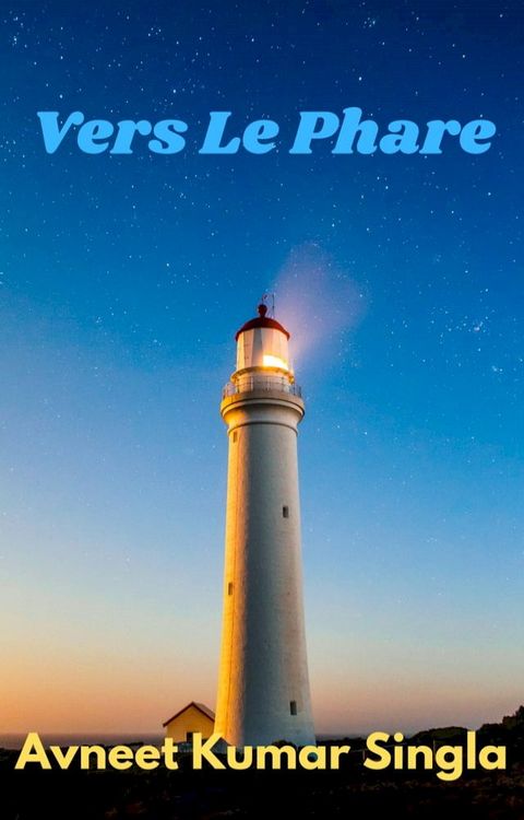 Vers Le Phare(Kobo/電子書)