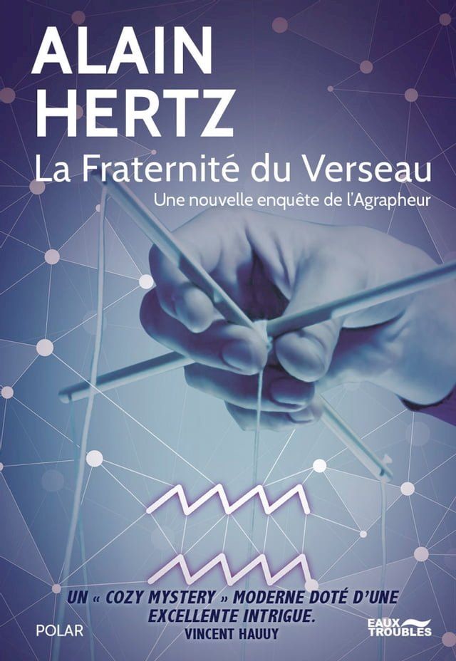  La Fraternité du verseau(Kobo/電子書)