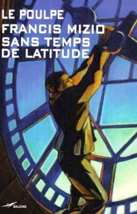 Sans temps de latitude(Kobo/電子書)