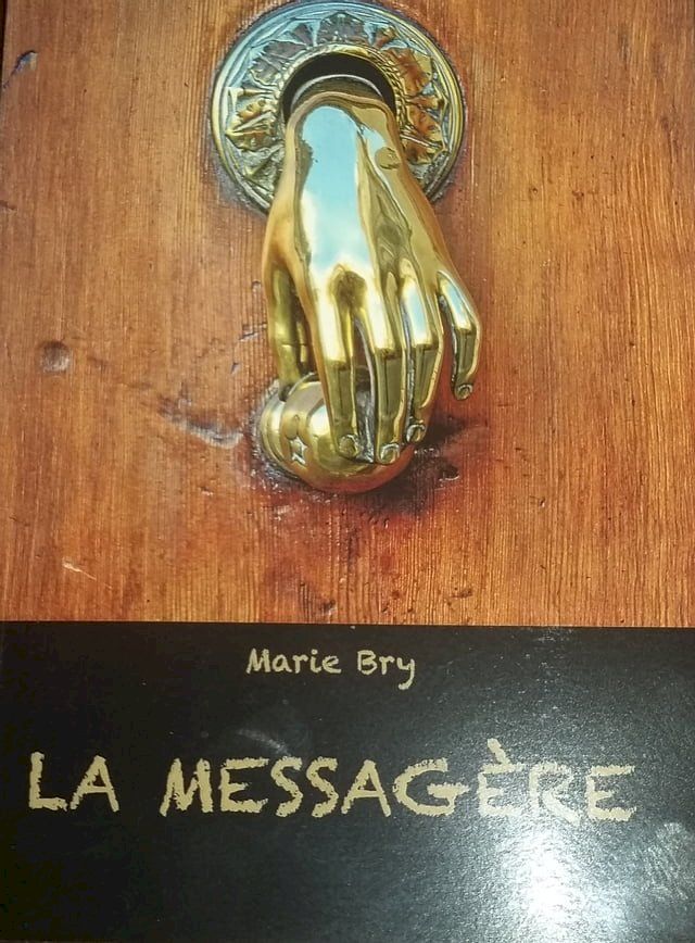  LA MESSAGERE(Kobo/電子書)