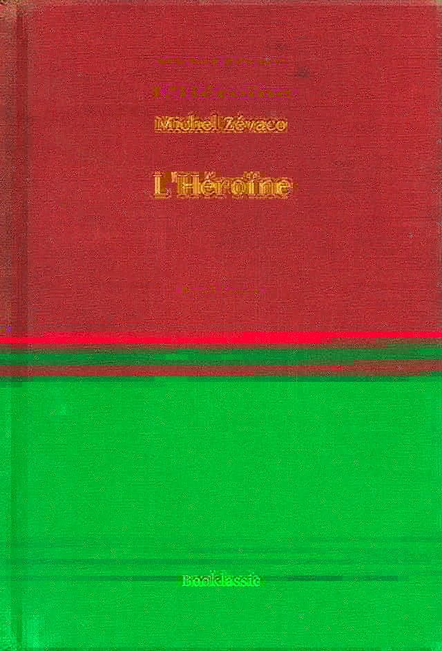  L'Héroïne(Kobo/電子書)