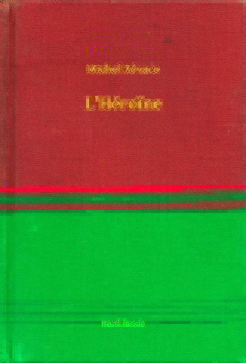 L'Héroïne(Kobo/電子書)