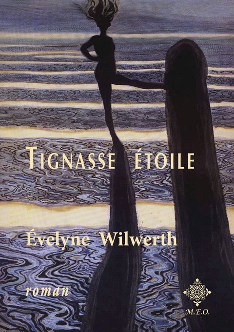 Tignasse étoile(Kobo/電子書)