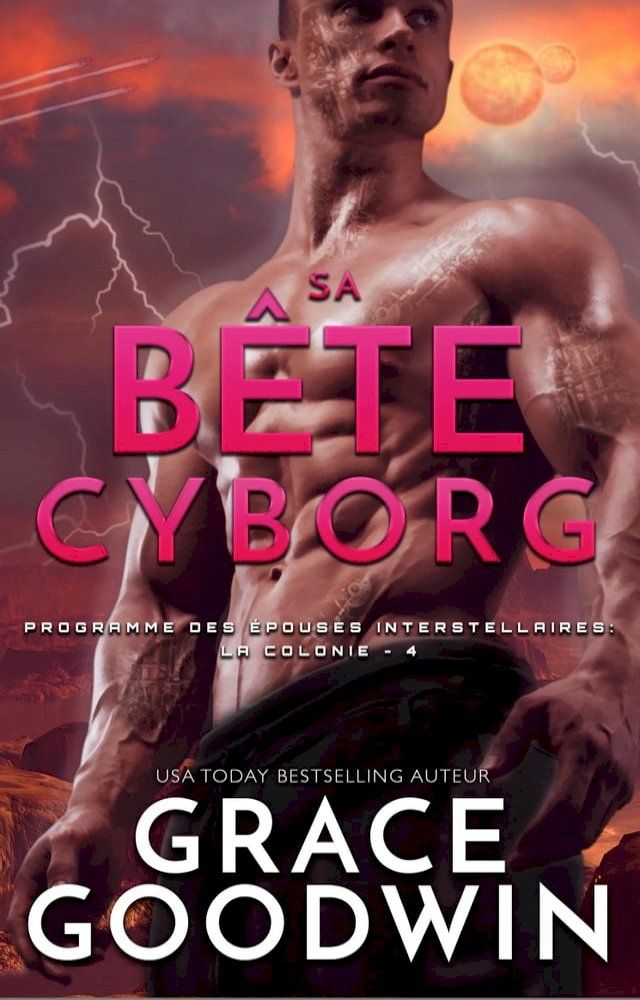  Sa Bête Cyborg(Kobo/電子書)