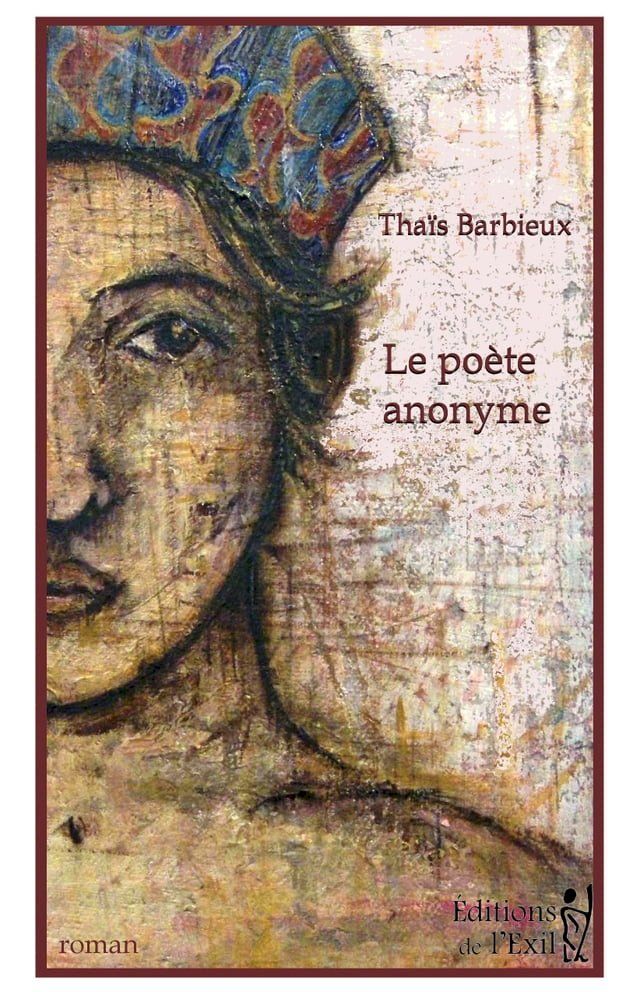  Le poète anonyme(Kobo/電子書)