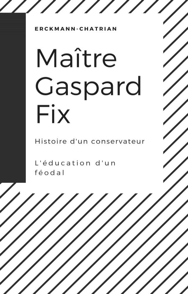  Maître Gaspard Fix(Kobo/電子書)