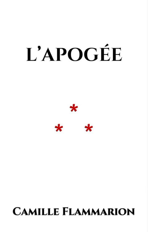 L’apogée(Kobo/電子書)