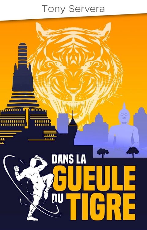 Dans la gueule du Tigre(Kobo/電子書)