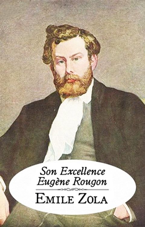 Son Excellence Eug&egrave;ne Rougon(Kobo/電子書)