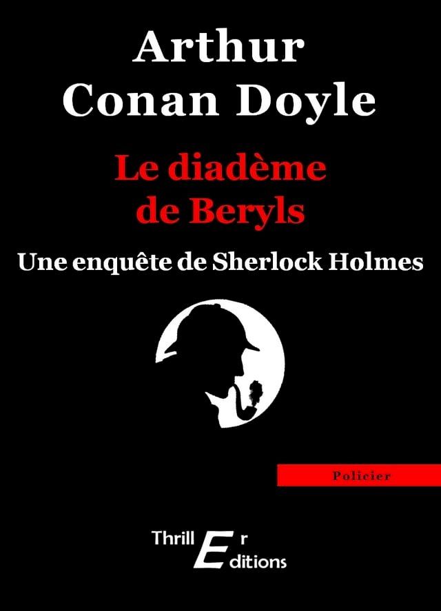  Le diad&egrave;me de Beryls(Kobo/電子書)