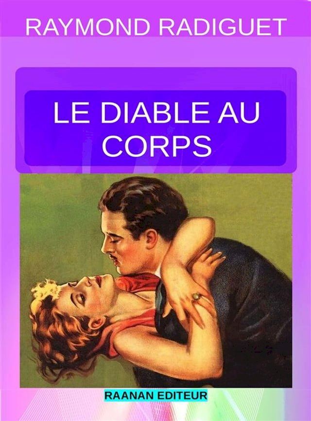  Le diable au corps(Kobo/電子書)