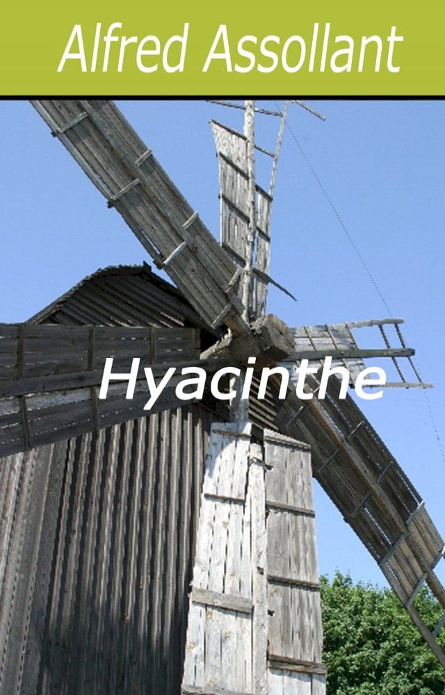  Hyacinthe(Kobo/電子書)