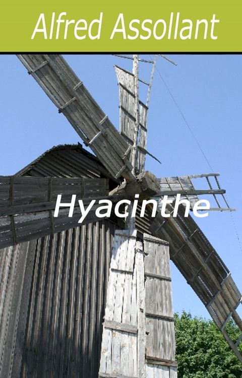 Hyacinthe(Kobo/電子書)