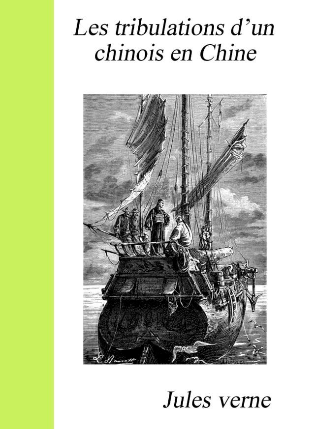  LES TRIBULATIONS D'UN CHINOIS EN CHINE(Kobo/電子書)