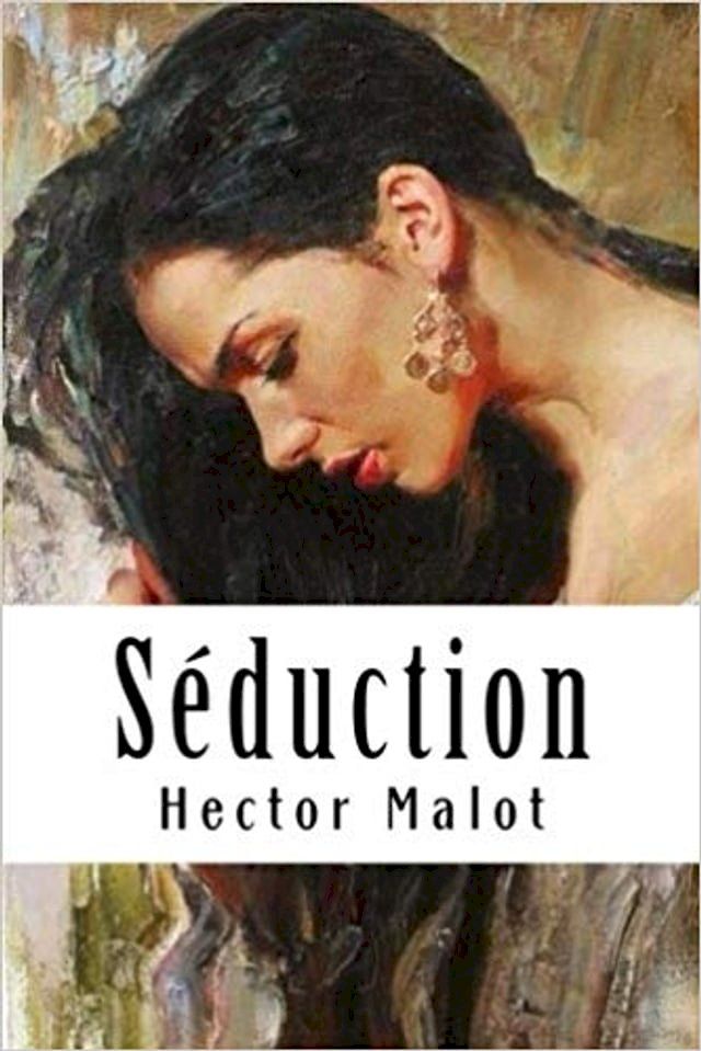  S&eacute;duction(Kobo/電子書)