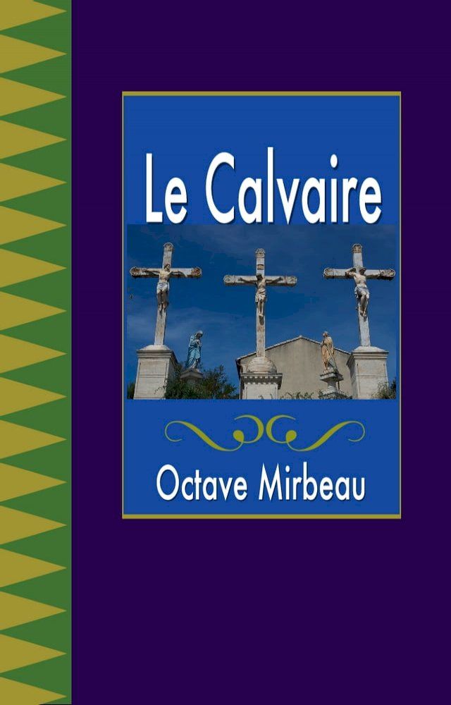  Le Calvaire(Kobo/電子書)