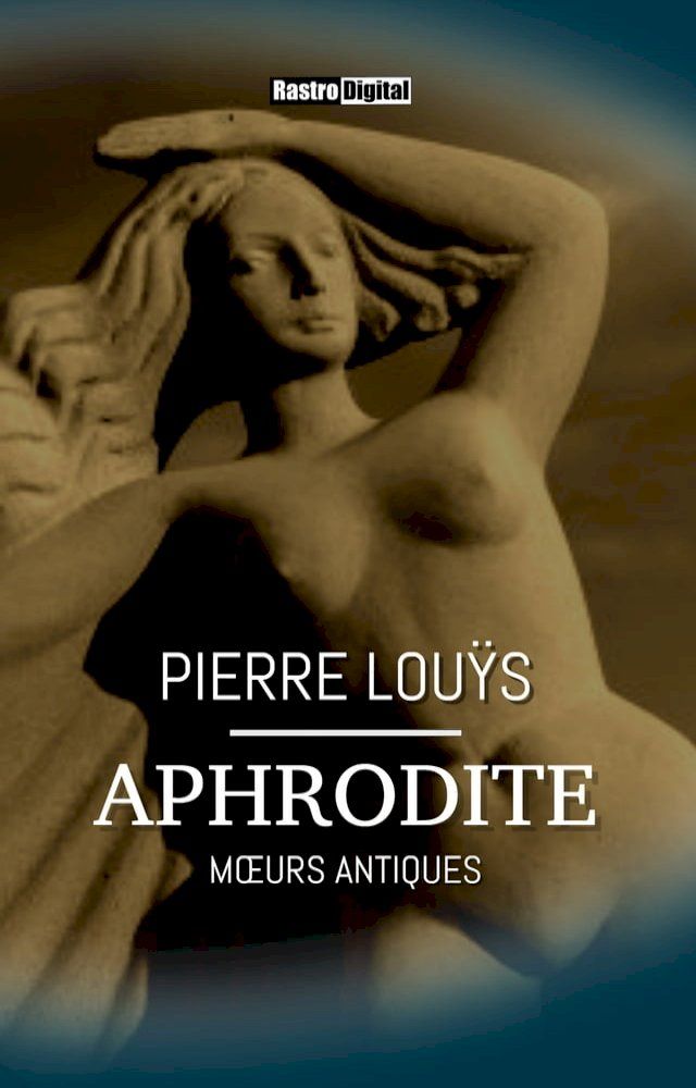  Aphrodite(Kobo/電子書)