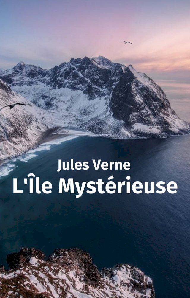  L'&Icirc;le Mystérieuse(Kobo/電子書)