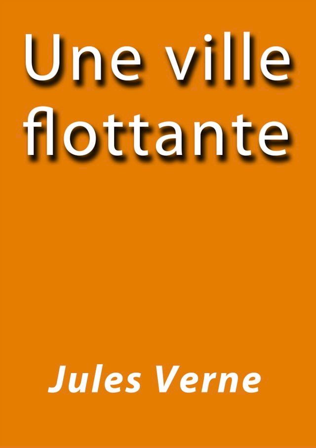  Une ville flottante(Kobo/電子書)