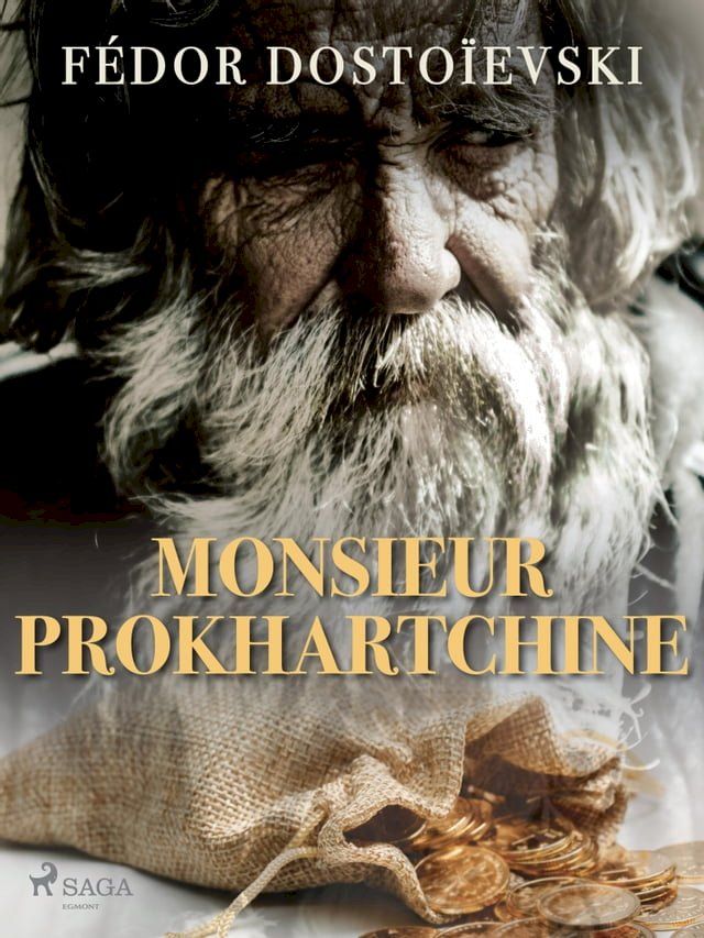  Monsieur Prokhartchine(Kobo/電子書)