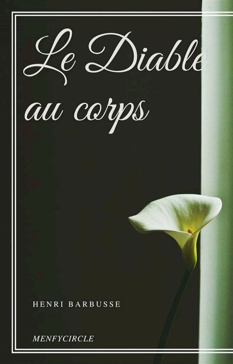 Le Diable au corps(Kobo/電子書)