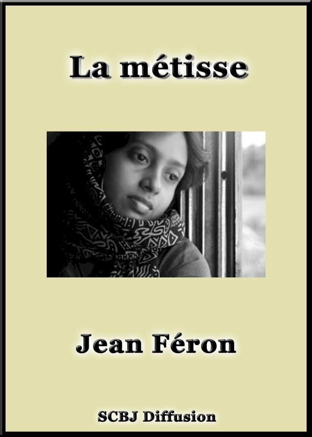  La métisse(Kobo/電子書)