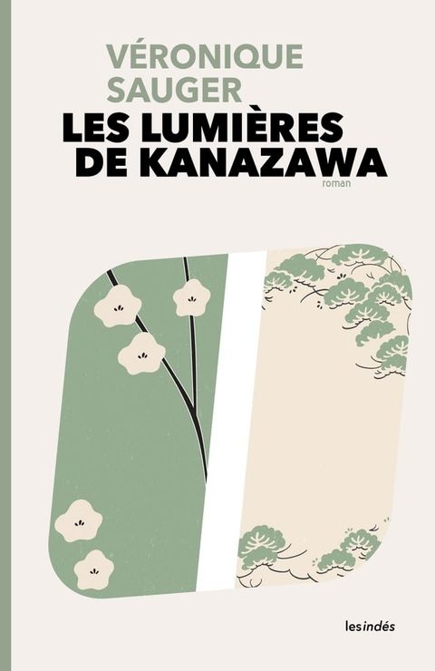 Les Lumi&egrave;res de Kanazawa(Kobo/電子書)