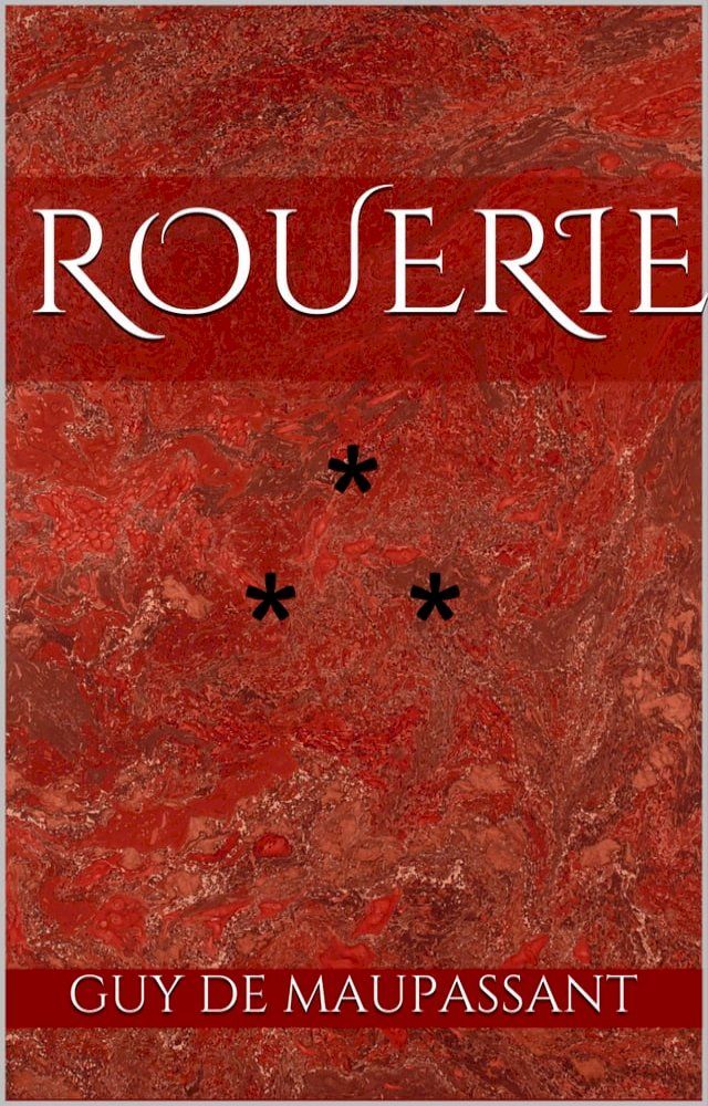  Rouerie(Kobo/電子書)