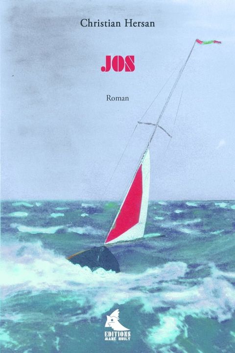 JOS(Kobo/電子書)