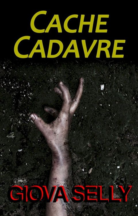 Cache-cadavre(Kobo/電子書)