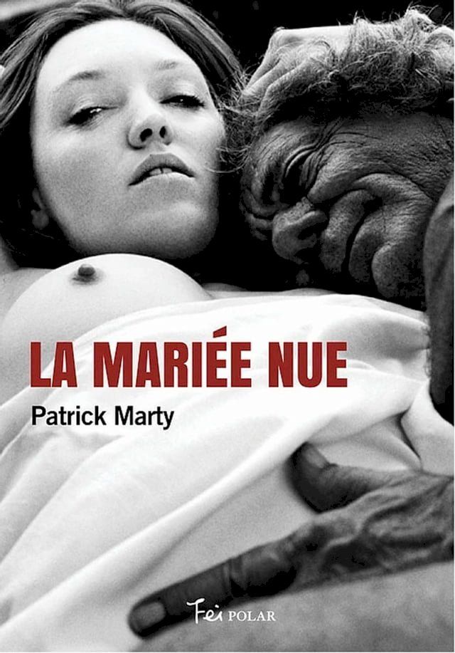  La mariée nue(Kobo/電子書)