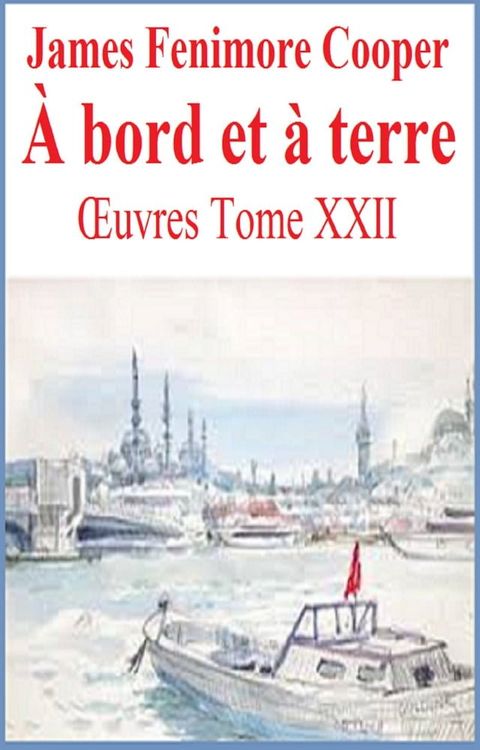 &Agrave; bord et &agrave; terre(Kobo/電子書)