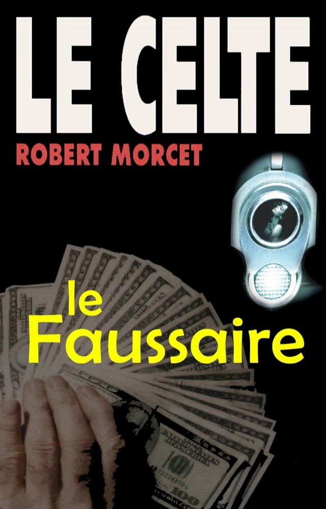  Le Faussaire(Kobo/電子書)