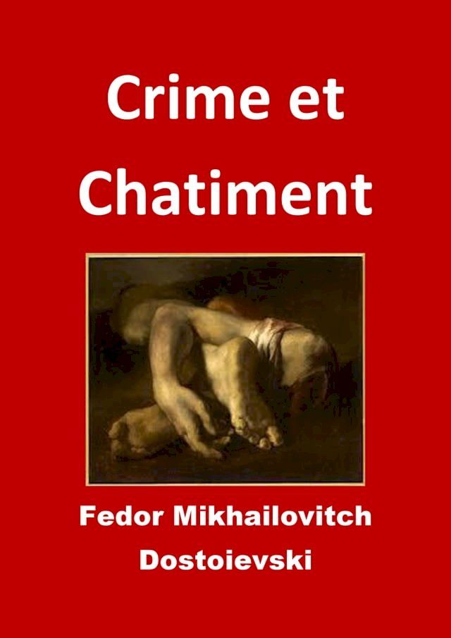  Crime et Châtiment(Kobo/電子書)