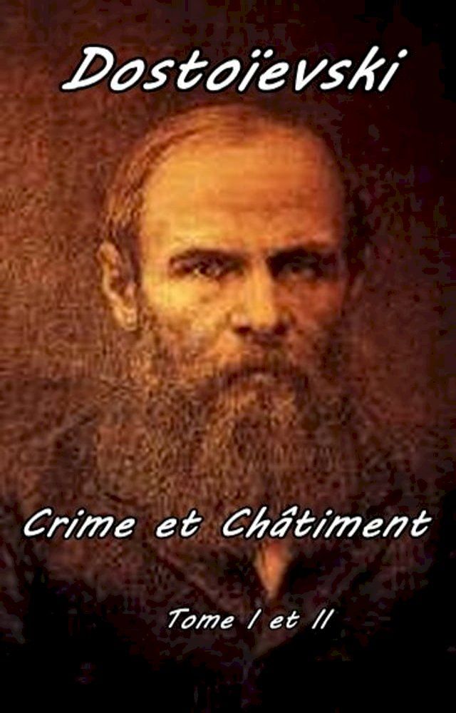  Crime et Ch&acirc;timent(Kobo/電子書)