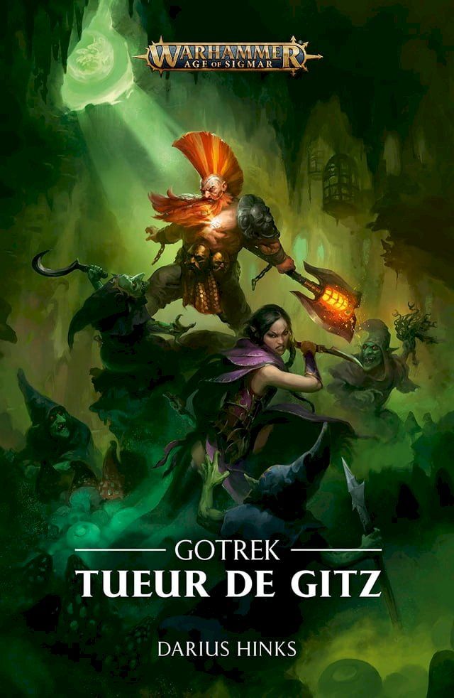  Tueur de Gitz(Kobo/電子書)