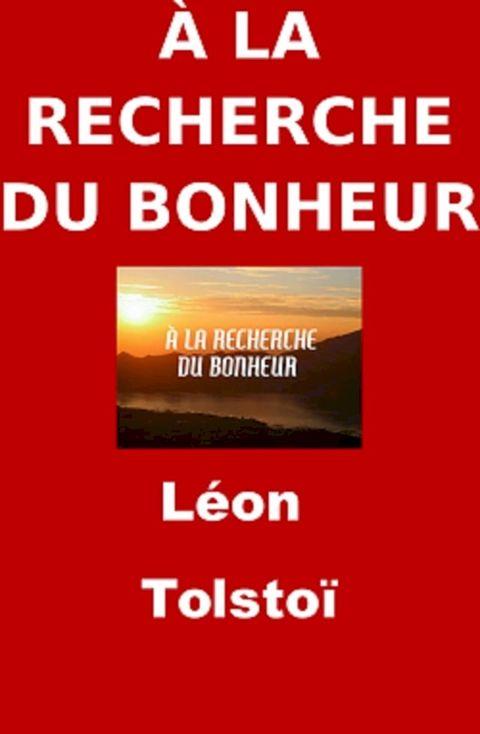 &Agrave; LA RECHERCHE DU BONHEUR(Kobo/電子書)