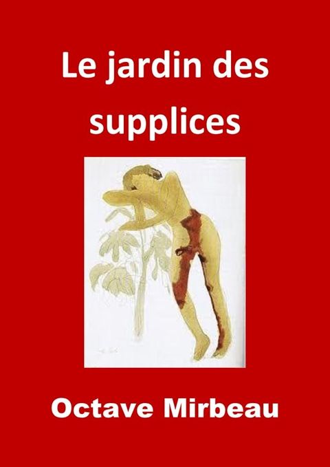 Le jardin des supplices(Kobo/電子書)