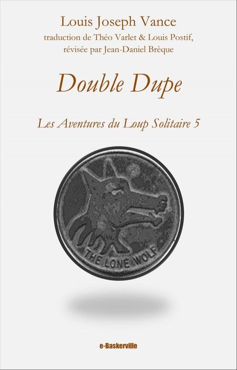 Double Dupe(Kobo/電子書)