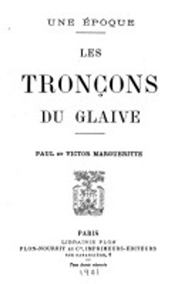  Les Tron&ccedil;ons du Glaive(Kobo/電子書)