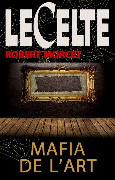 Mafia de l'Art(Kobo/電子書)